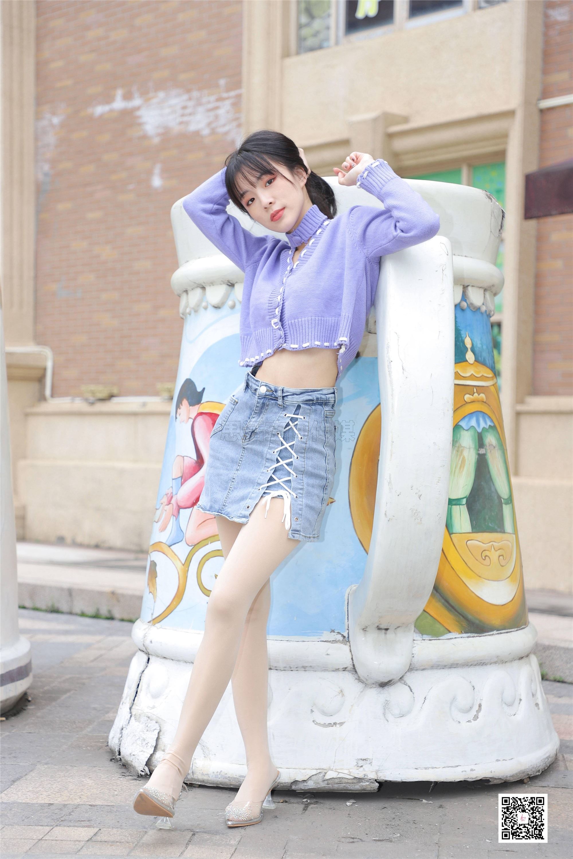 SiHua思话 SJ068 小狐狸 周末假期